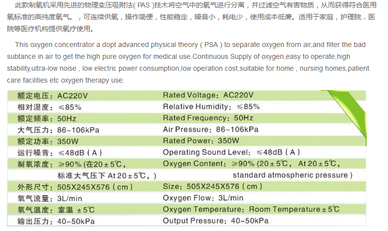 2345截圖20190726090924.png