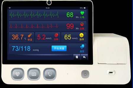 生理參數(shù)檢測(cè)儀iH10、iH20
