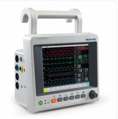 理邦im50a病人多參數監(jiān)護儀