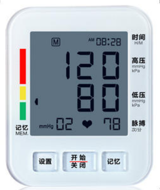 健奧臂式電子血壓計(jì)GT-712