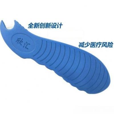 一次性胎兒防護(hù)剖宮刀（胎兒防護(hù)穿刺擴張器)