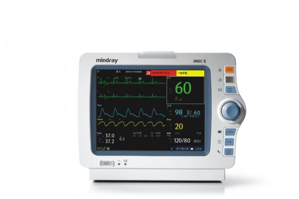 病人監(jiān)護(hù)儀nc19、nc19a