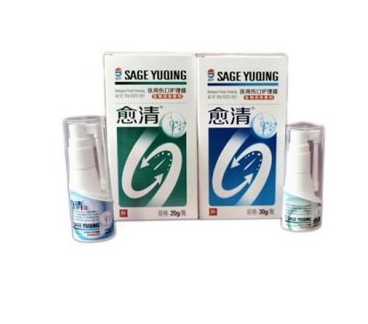 醫(yī)用傷口護(hù)理膜10ml/瓶