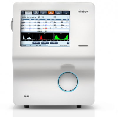 BC-10 三分群血液細(xì)胞分析儀