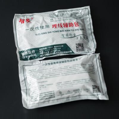 一次性使用埋線(xiàn)輔助包