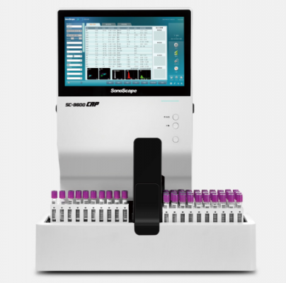 h68s全自動(dòng)血細(xì)胞分析儀