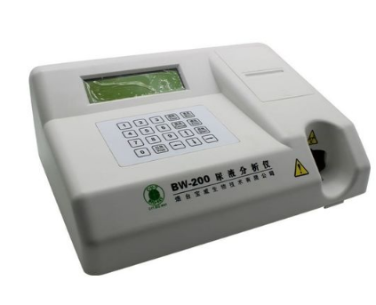 尿液分析儀hy-50、hy-500a