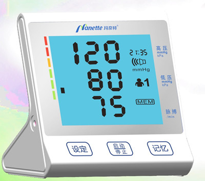 全自動臂式電子血壓計(jì) mt-9d