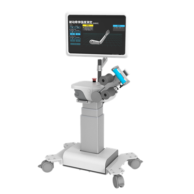 肘關(guān)節(jié)康復(fù)訓練系統(tǒng)omni-el