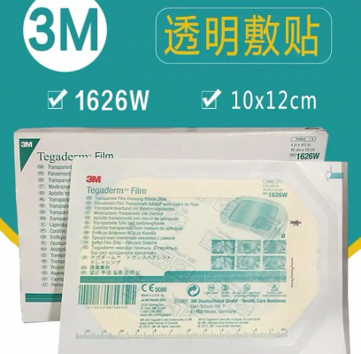 透明敷料3m1685