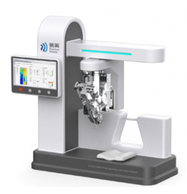 imedis 9000超聲用電磁定位穿刺引導(dǎo)設(shè)備