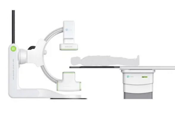 醫(yī)用血管造影x射線(xiàn)機(jī)neuangio 43c