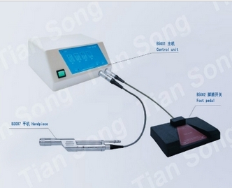 天松鼻竇電動手術設備bd